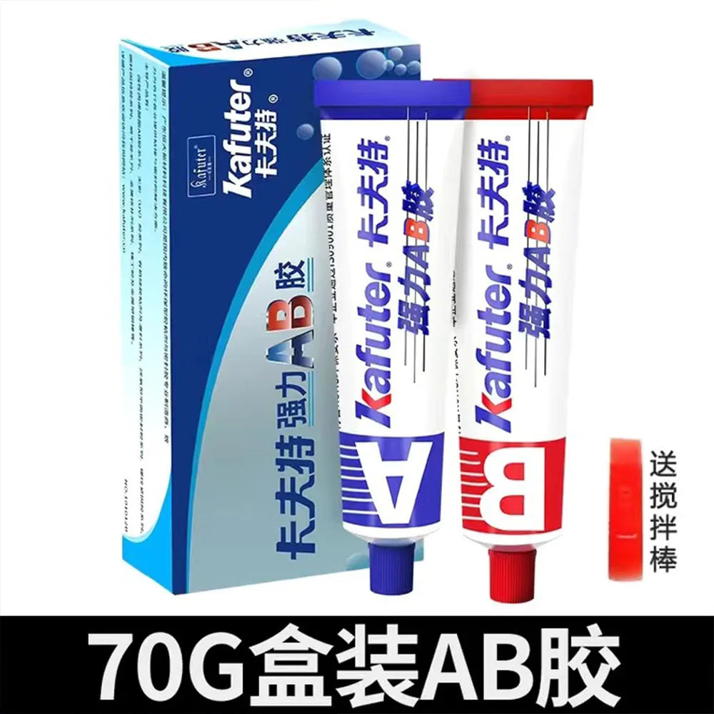 16g/70g High-Strength Metal Repair Adhesive Heat Resistant Bonding & Sealing AB Glue for Casting,Welds Heat Resistant Sealant