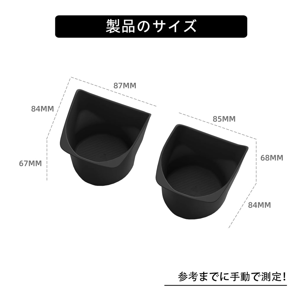 for Daihatsu MOVE LA850S/LA860S 2025 Car Cup Holder Water Cup Storage Case Dashboard Drinks Holder Interior Accessories 2pcs