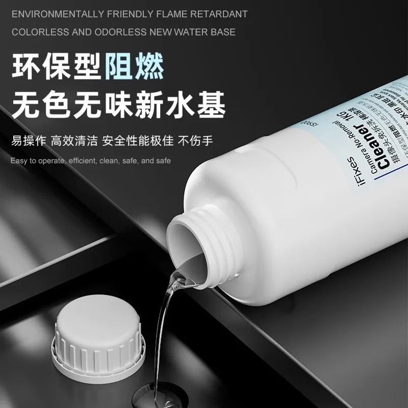 1KG IFixes IS900 Phone Camera No Removal Liquid Efficient Cleaning Dark Spots and Watermarks Phone Repair Tool