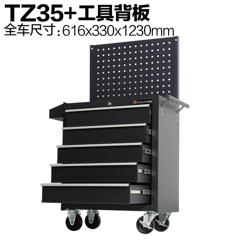 GZ-29  Maintenance Tool Cart Multifunctional Auto Repair With Hanging Plate Backplane Workshop Workbench Drawer Iron Cabinet