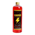 500ml Concentrated Safe Car Battery Restore Refill Solution Auto Battery Additive Battery Repair liquid Car Accessories