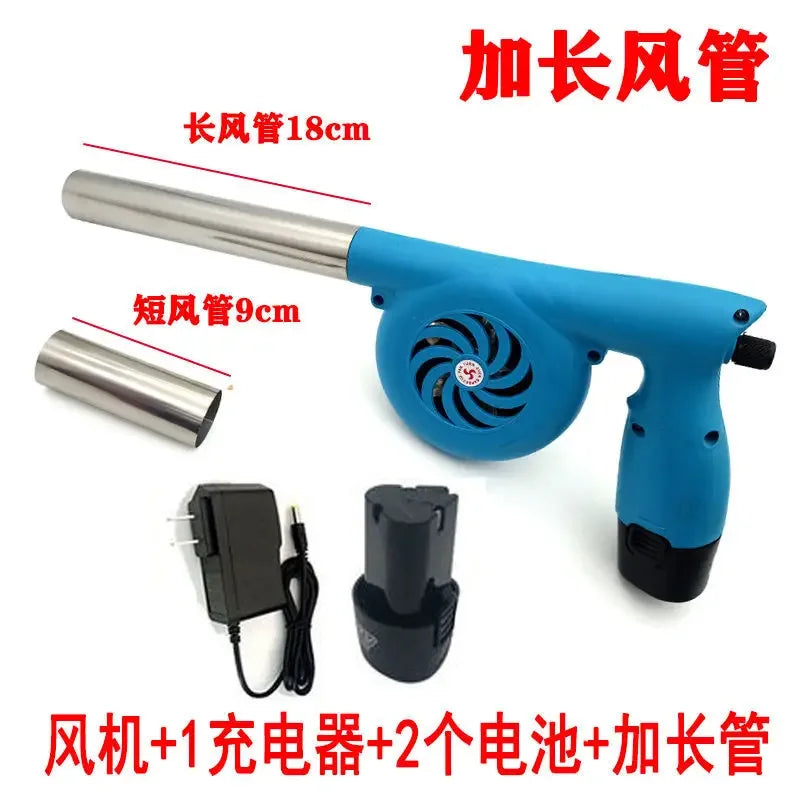 Electric rechargeable lithium-ion outdoor barbecue camping blower High wind 12V DC portable blower