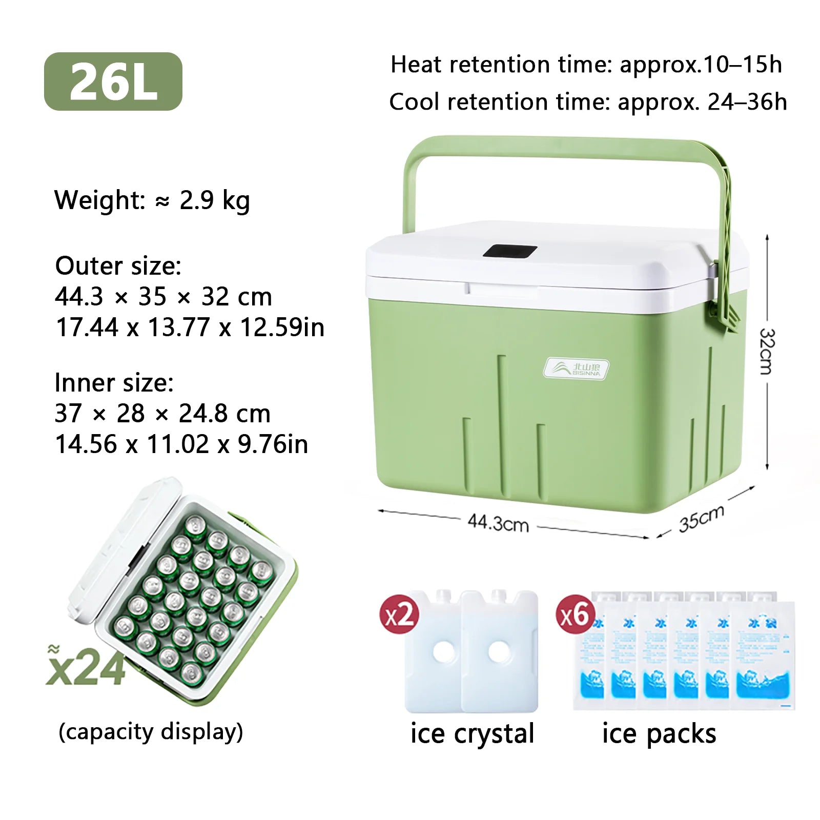 BISINNA Portable Ice Box Large Capacity Outdoor Travel Car Fridge with Temperature Display Camping Fishing Beach Cooler Box