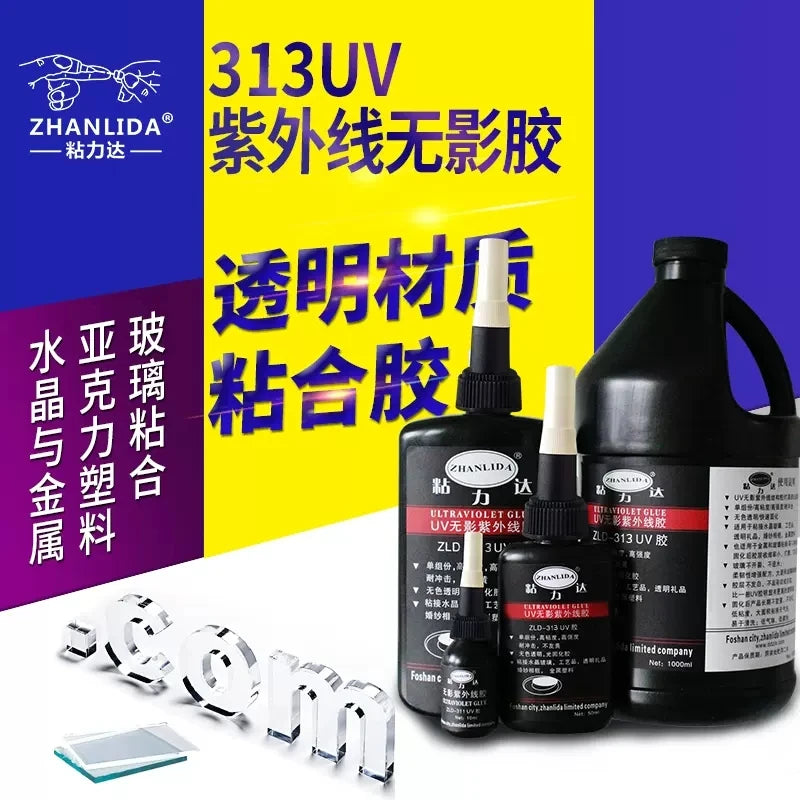10ml 50ml 250ml 1000ml 313 UV Glue with Lamp Curing Adhesive for Plastic Glass Metal Silicone Rubber ABS Ink Layer