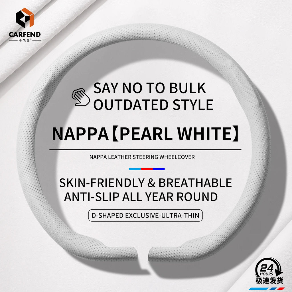 2026 Suitable For DEEPAL S7/SL03/G318/L07/S07/S05/S09 All-Season Ultra-Thin Luxury Car Steering Wheel Cover Wrappers