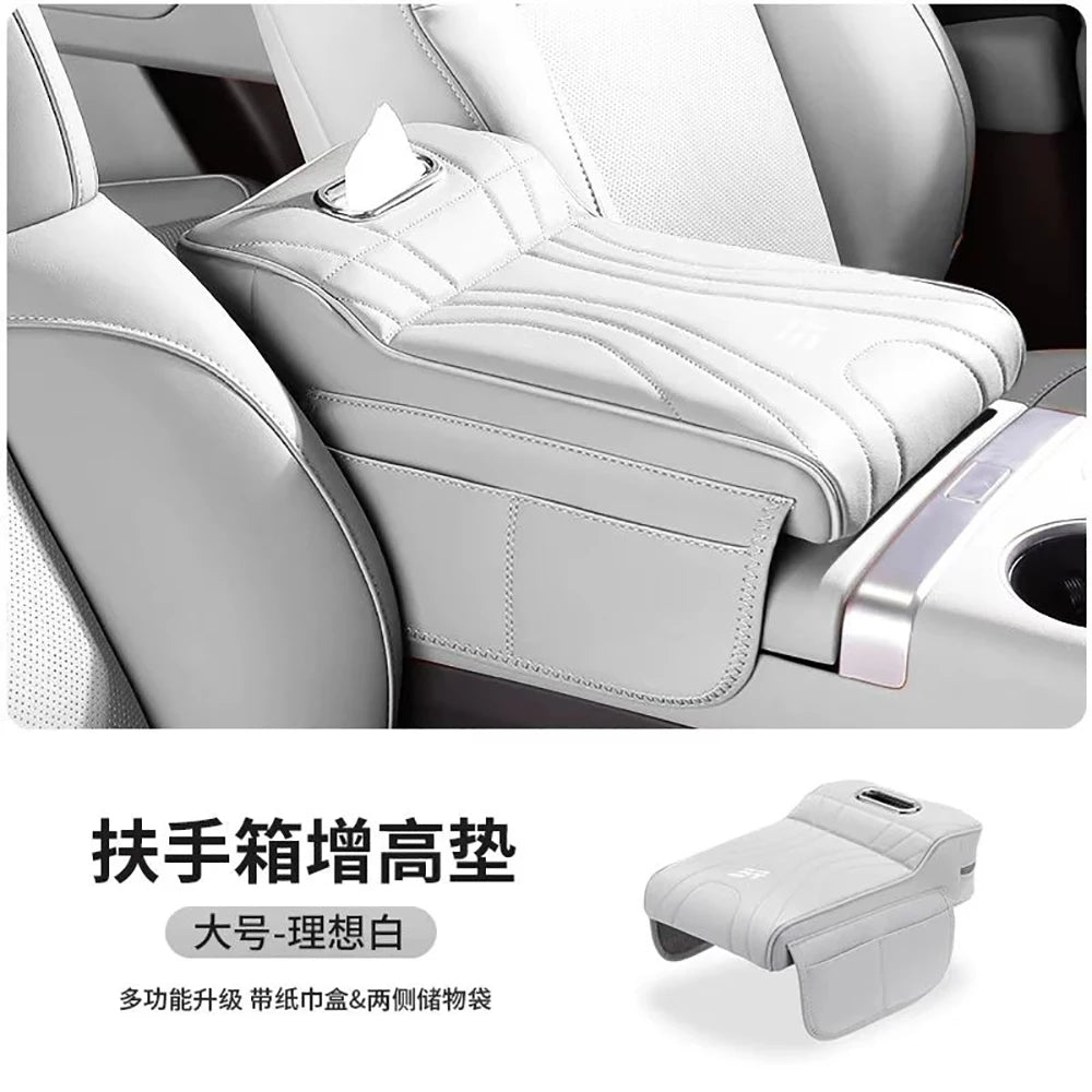 NEW For Chery Jetour Traveler T1 2024+ Armrest BoxHeight Pad Protective Cover Dedicated Central Tissue Box Elbow Support Storage