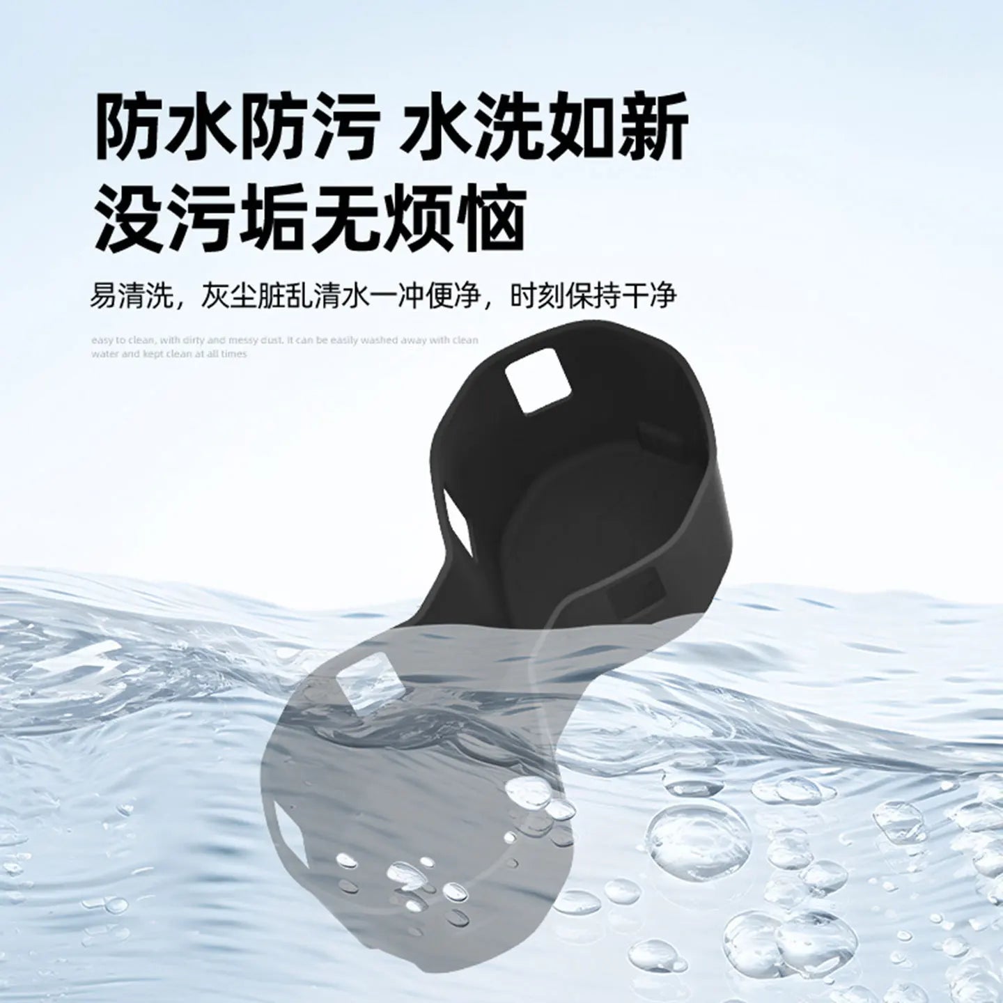 For 26 Audi Q5L central control water cup pads, silicone cup holders, decorative items, 2026 interior accessories, cup covers