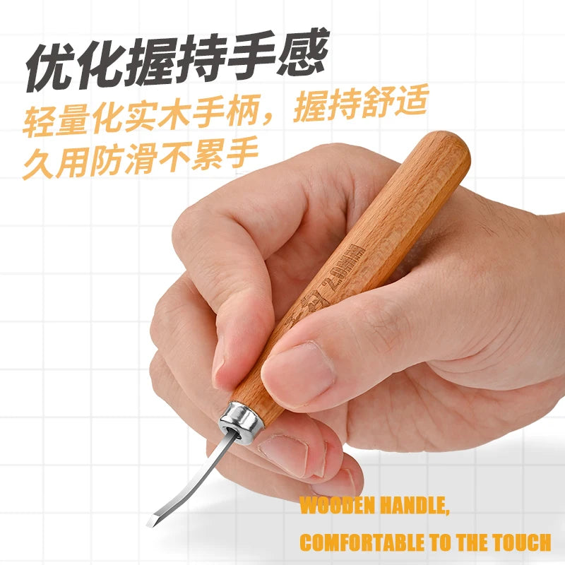 MOSHI MS-110 Curved Shovel Chisel Push-type Broach 1.5-3mm Wooden Handle Push Knife Cutter Hobby Model Making Cutting Tools