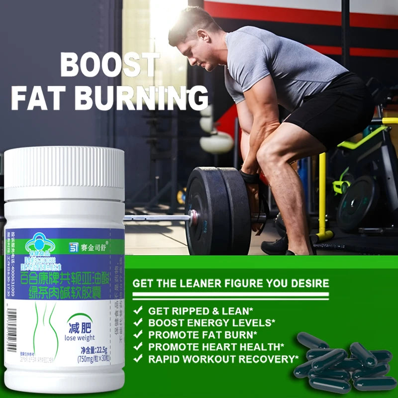 Conjugated linoleic acid Slimming Products green tea Cellulite Weight Loss for Lean Abdominal Fat Burner Detox Bowel Motility