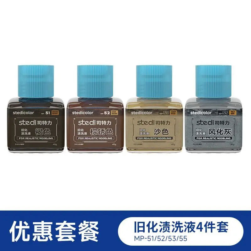 STEDI Weathering Solution - Realistic Effect Wash for Mecha Military Model Assembly Hobby DIY Tool