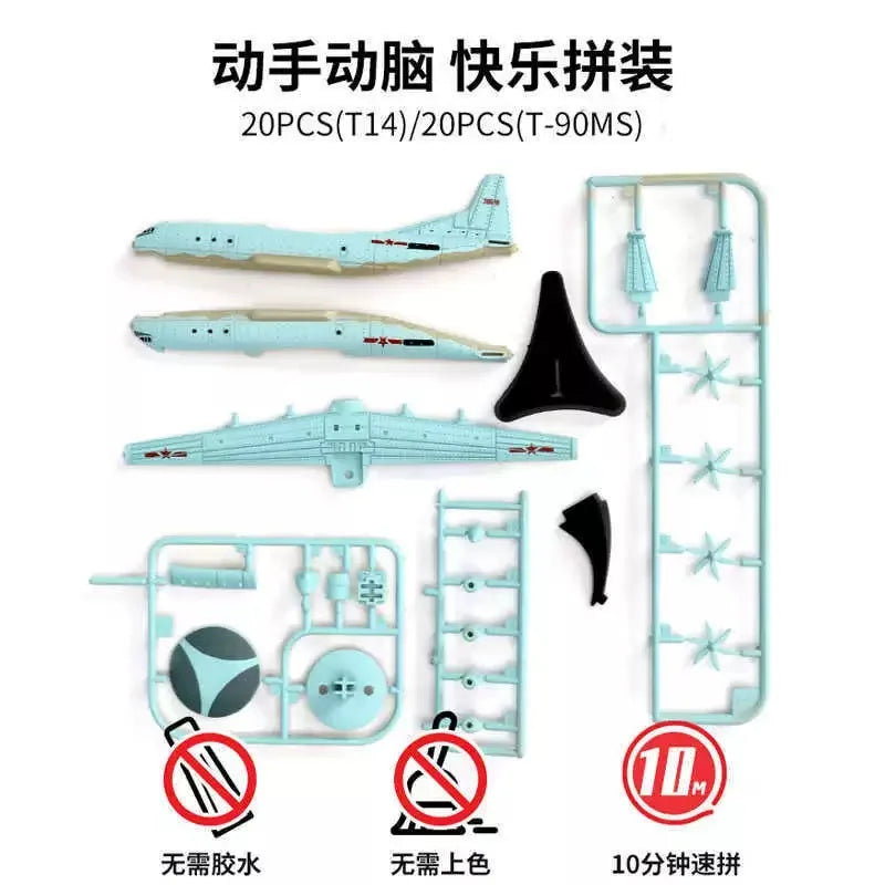 4D Assembled Aircraft Model Airborne Warning Aircraft 1/240 Scale Y-8 Transport Aircraft Plastic Military Toy Airplane Model