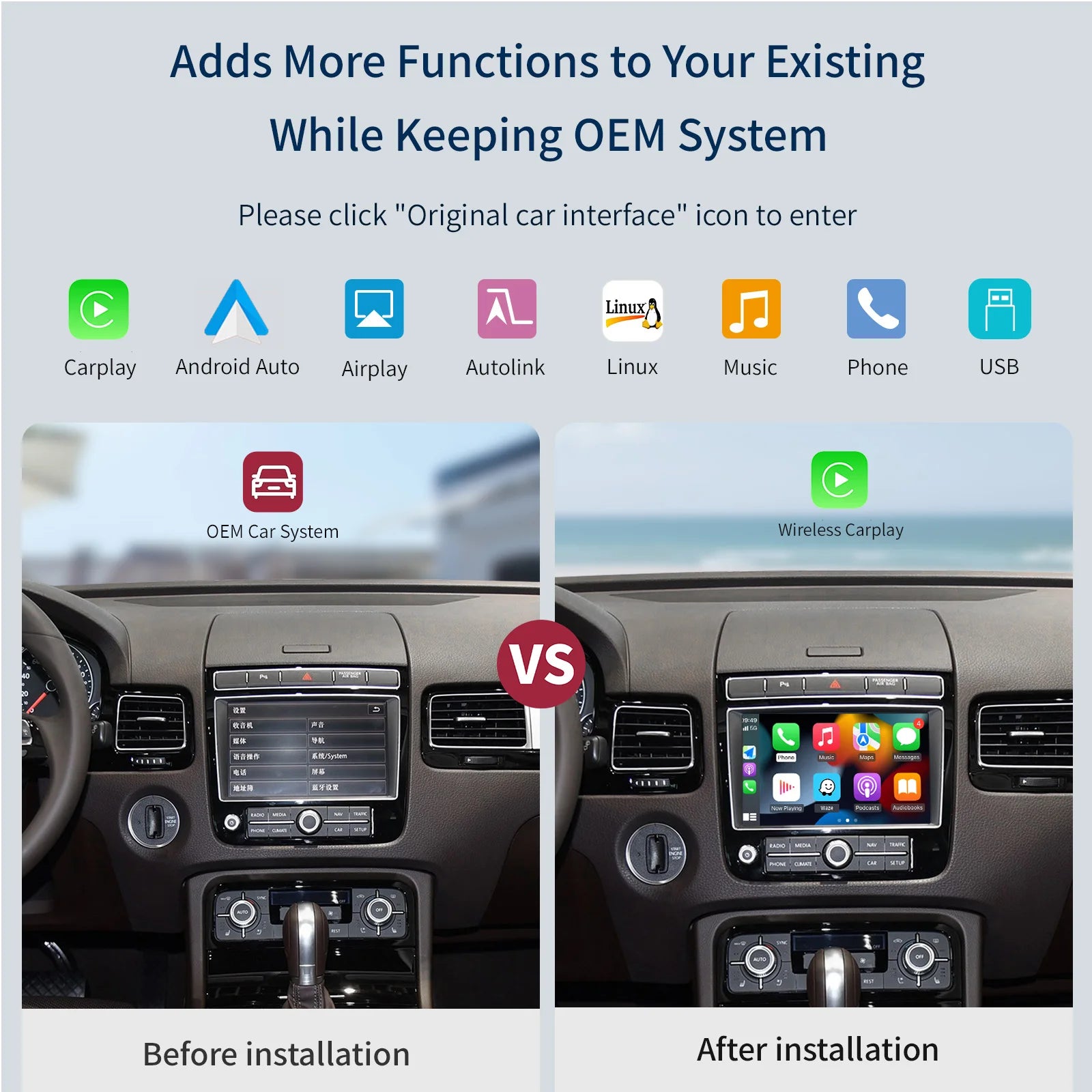 CarPlay wireless Android Auto for VW Touareg, 8 “ display, mirror, car playback, AirPlay limitation, RNS850, 2010-2018