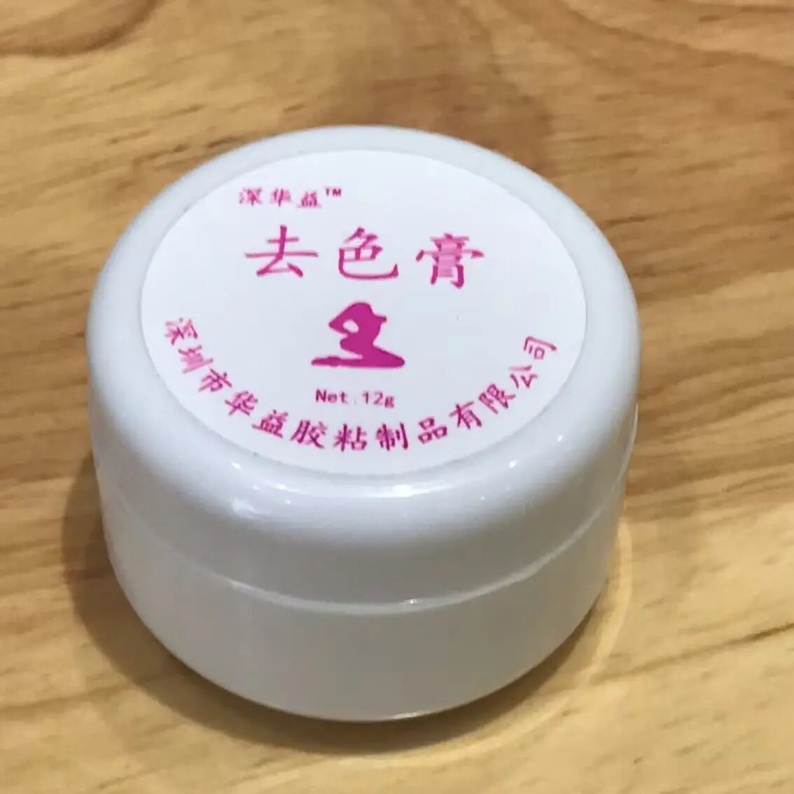 TPE silicone stain remover doll detergent