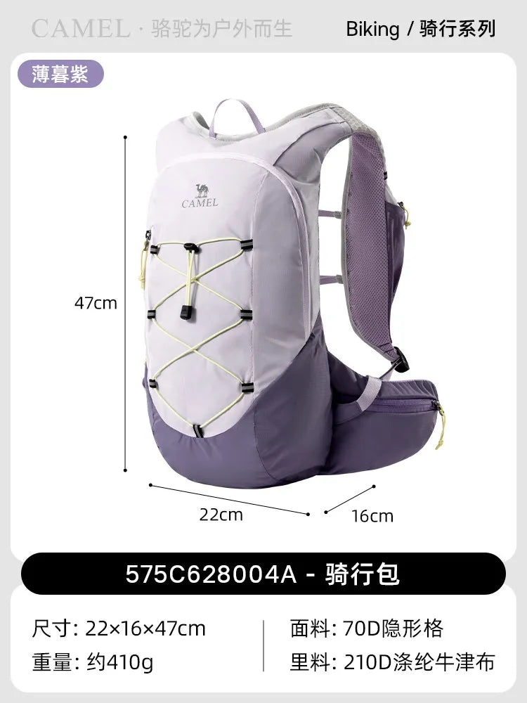 Golden Camel Ultra-lightweight Camping Backpack 20L Portable Foldable Backpack Outdoor Climbing Cycling Travel Hiking Knapsack