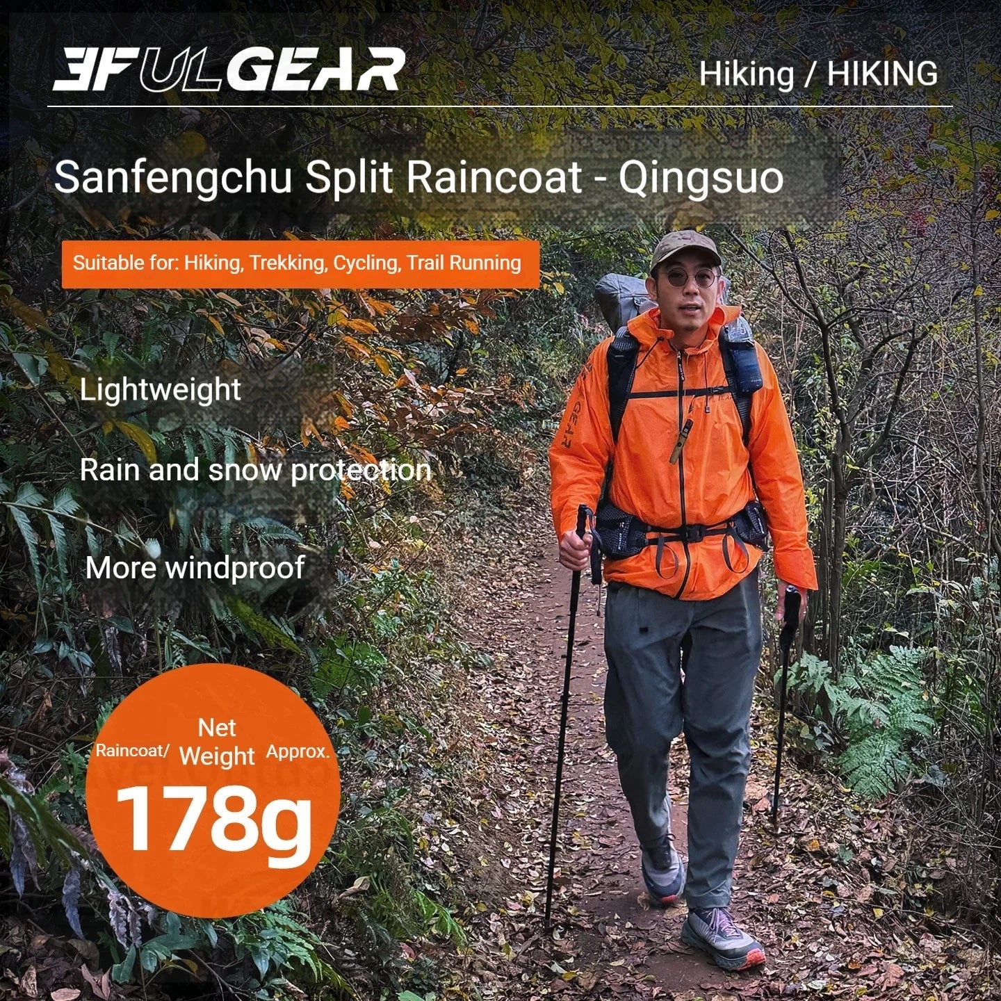 3F UL GEAR Lightweight Split-type Raincoat Rain Pants Outdoor Hiking Cycling Off-road Mountaineering Rain Gear For Men And Women