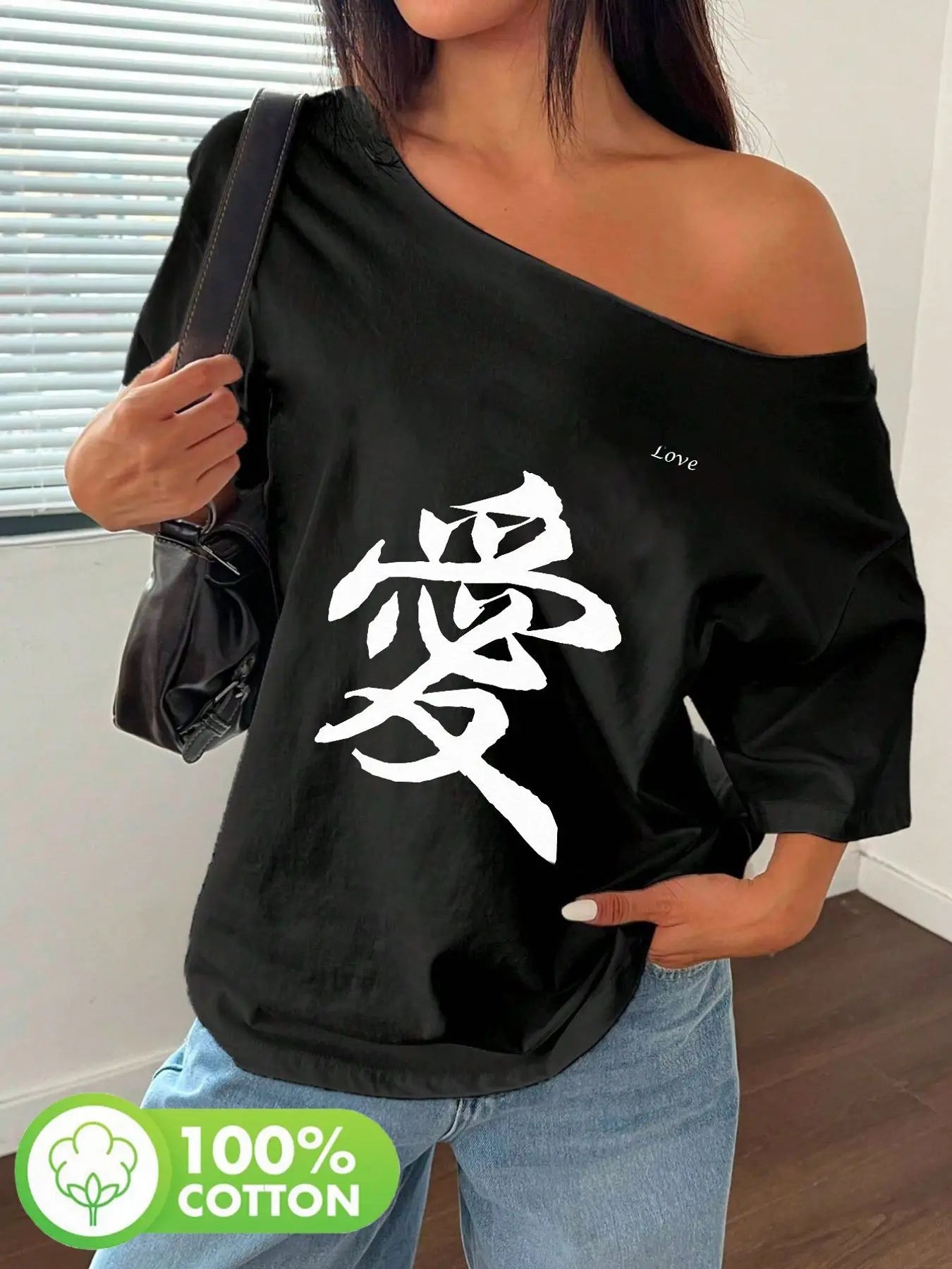 Plus Size Solid Black Blank Canvas Art Void Minimalist Oversized Graphic Tee 100% Cotton Shoulder Loose Print T-Shirt Oversiz