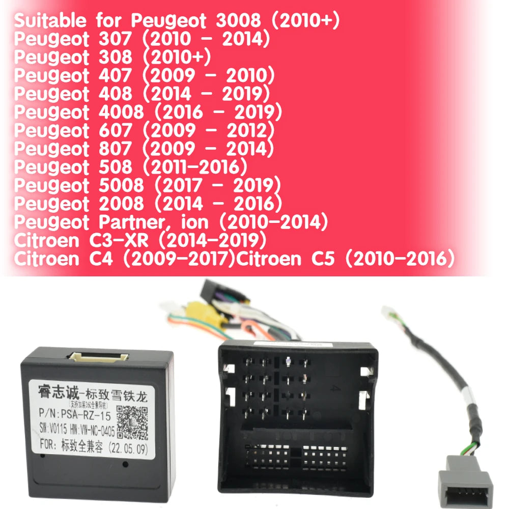 16 Pin to Wiring Harness CANBUS Decoder Box Car Quad to Lock Cable Adapter for Peugeot 2008 3008 308 307 Citroen C5 C4 C3