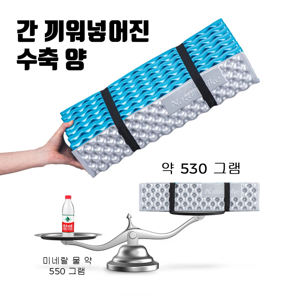 Naturehike 2026 New Thicken Egg Nest Moisture-proof Camping Pad 2.5cm Height High Elastic Sleeping Mats Lightweight Hiking Mat