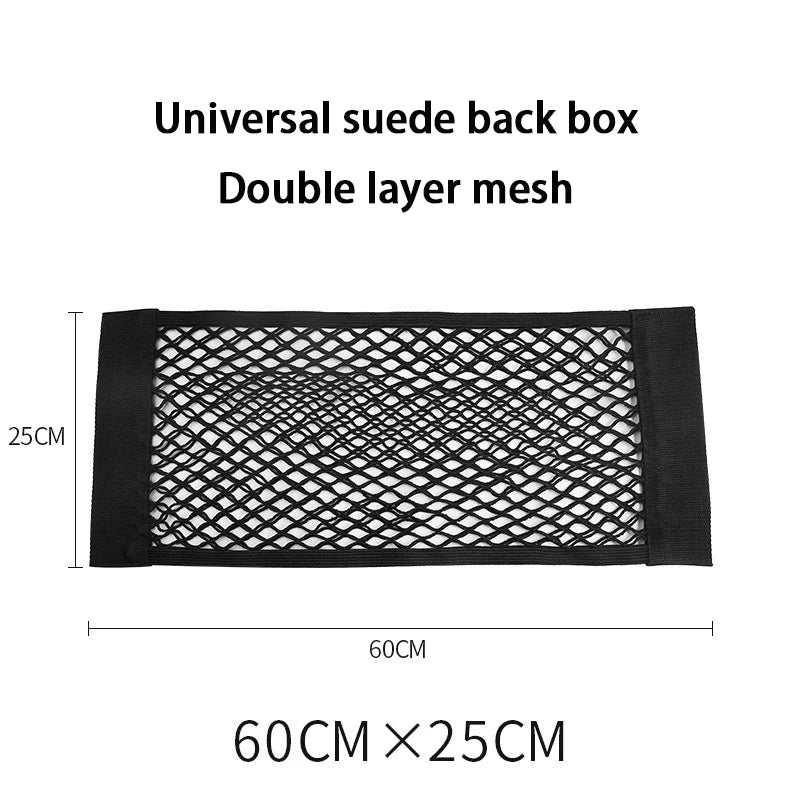 Car Trunk Storage Net Pocket Velcro Car Trunk Supplies Storage Net Car Storage Bag Fixation Artifact