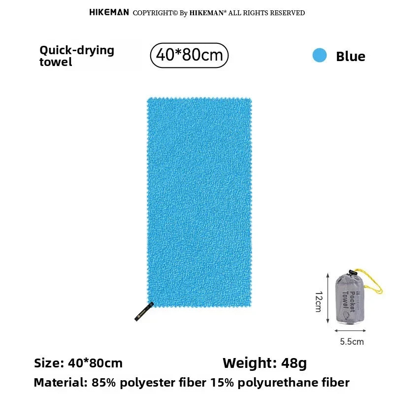 HIKEMAN Outdoor Quick-Dry Towel – Portable Sports Towel for Camping, Gym & Fitness | Sweat-Absorbing & Ice-Cooling Fabric