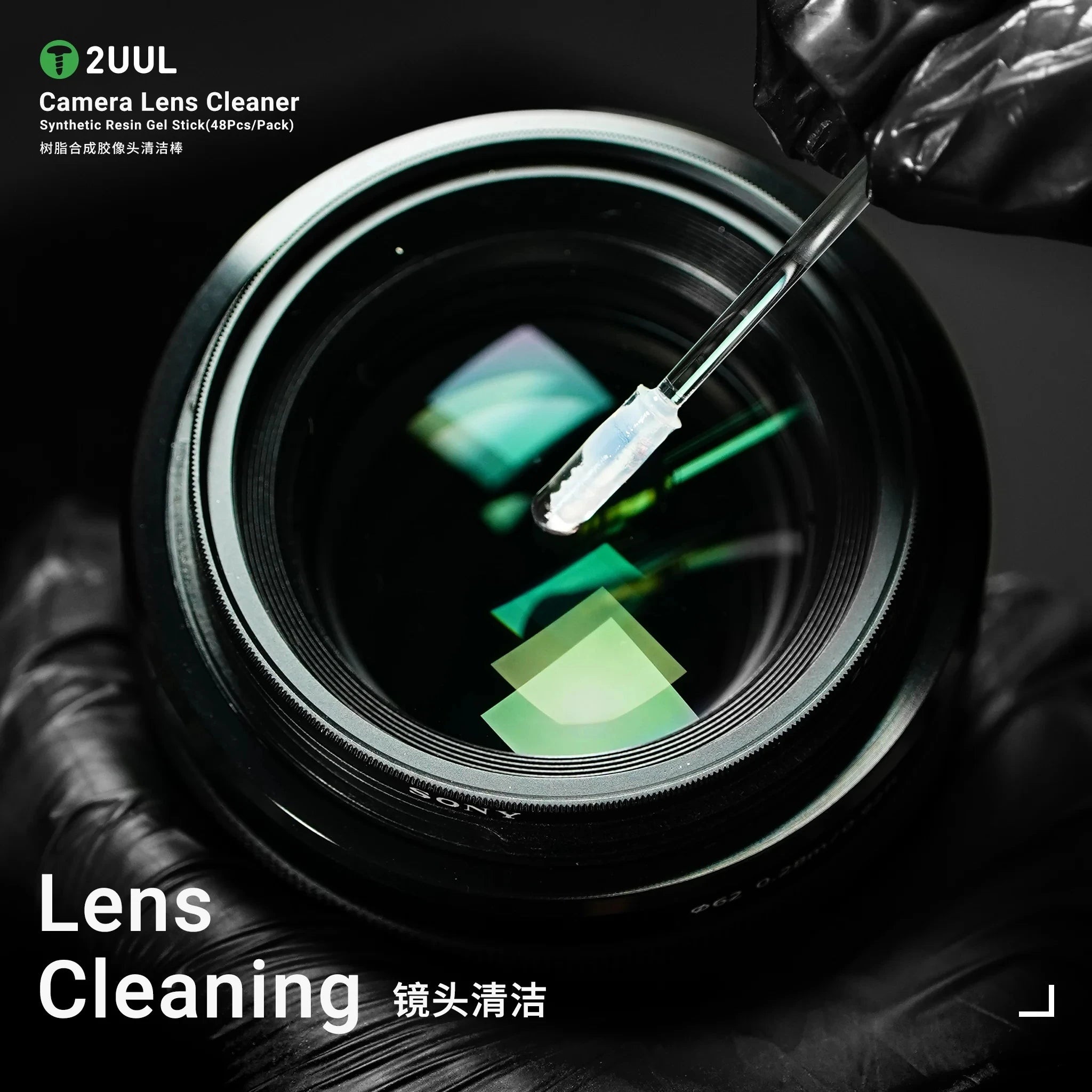 2UUL 48pcs Rear/Front Camera Lens Cleaner Stick Rod No Damage Camera Dust Cleaning Sticks Tool