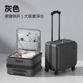 18 Inch Trolley Case With Wheels Travel Suitcase Boarding Case Mini Password Box Suitcase With Cup Holder Rolling Luggage Bag