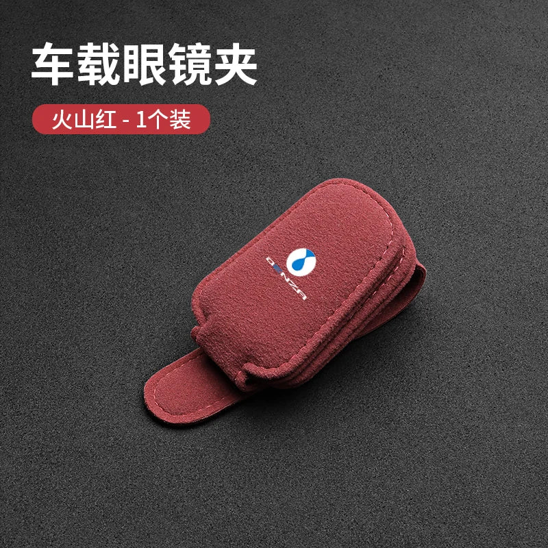 Car glasses storage box For DENZA N9 D9/N7/8 X Z9 GT Suede sunshade glasses clip