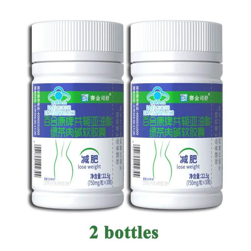 Conjugated linoleic acid Slimming Products green tea Cellulite Weight Loss for Lean Abdominal Fat Burner Detox Bowel Motility
