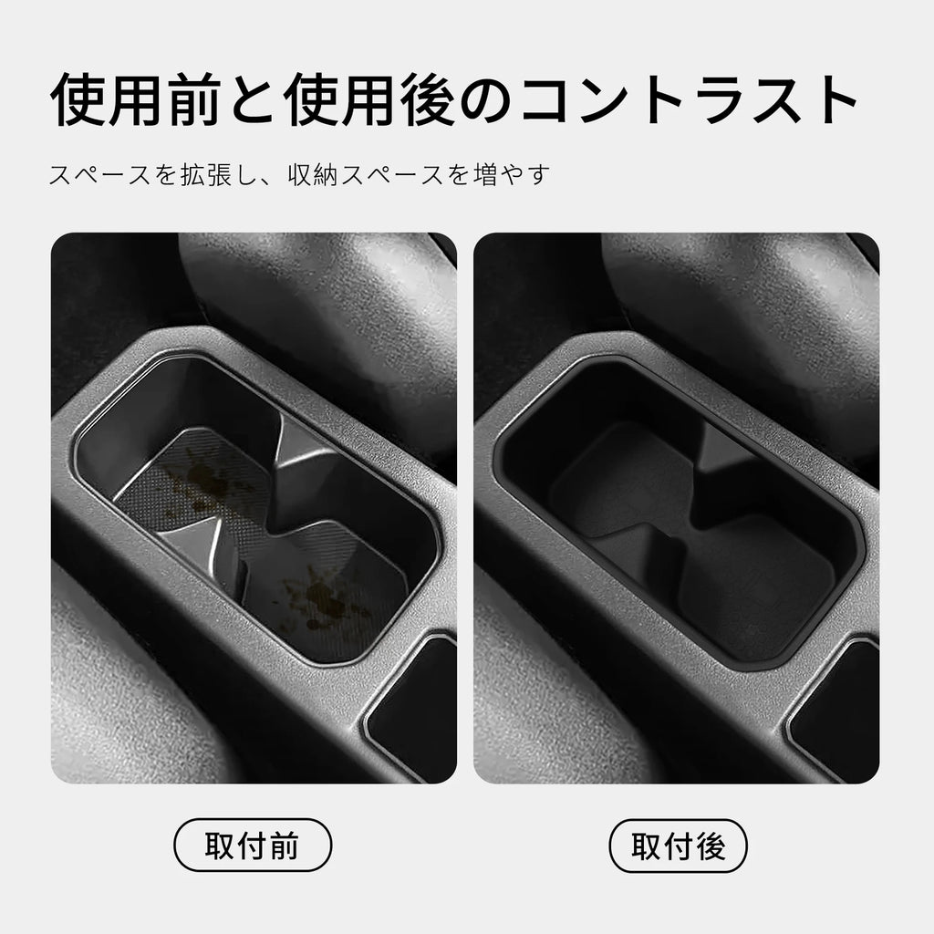 for Suzuki Jimny 2024-2025 Central Console Water Cup Holder Car Interior Accessories Drinks Holder Storage Case