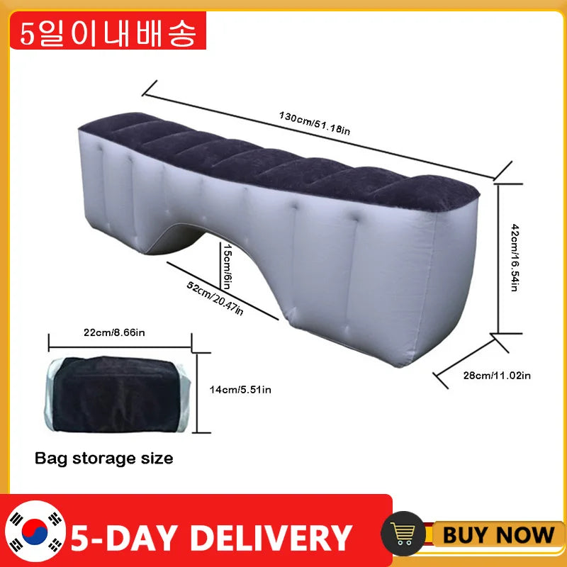 Inflatable Car Travel Bed Rear Seat Iable Air Mattress PVC Cushion Car Travel Bed For Car SUV Self-driving Camping Accessories