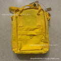Fox Cross-body Handbag, Fresh and Simple Small Backpack, Cosmetics Storage Bag, Mobile Phone Bag