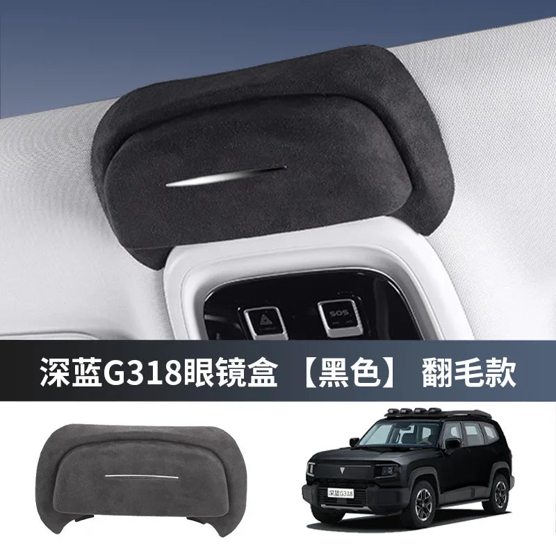 For Changan Deepal G318 Suede Car Glasses Case Roof Multi Functional Sunglasses Storage Box Protective Interior Accessory