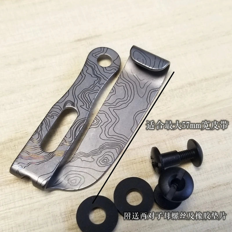 EDC Titanium Alloy Knife Back Clip Pocket Clip Survival Tactical Outdoor Supplies Multifunction Pocket Tools Clip EDC