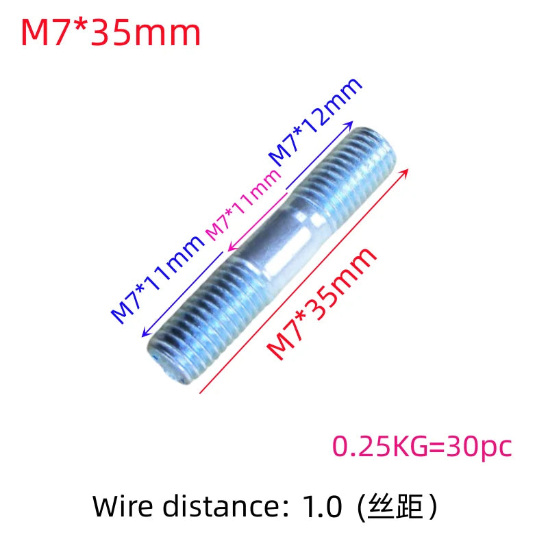Motorcycle car exhaust pipe screw muffler interface cylinder block screw column bolt M6 to 8 to 10 M7 8mm double headed threaded
