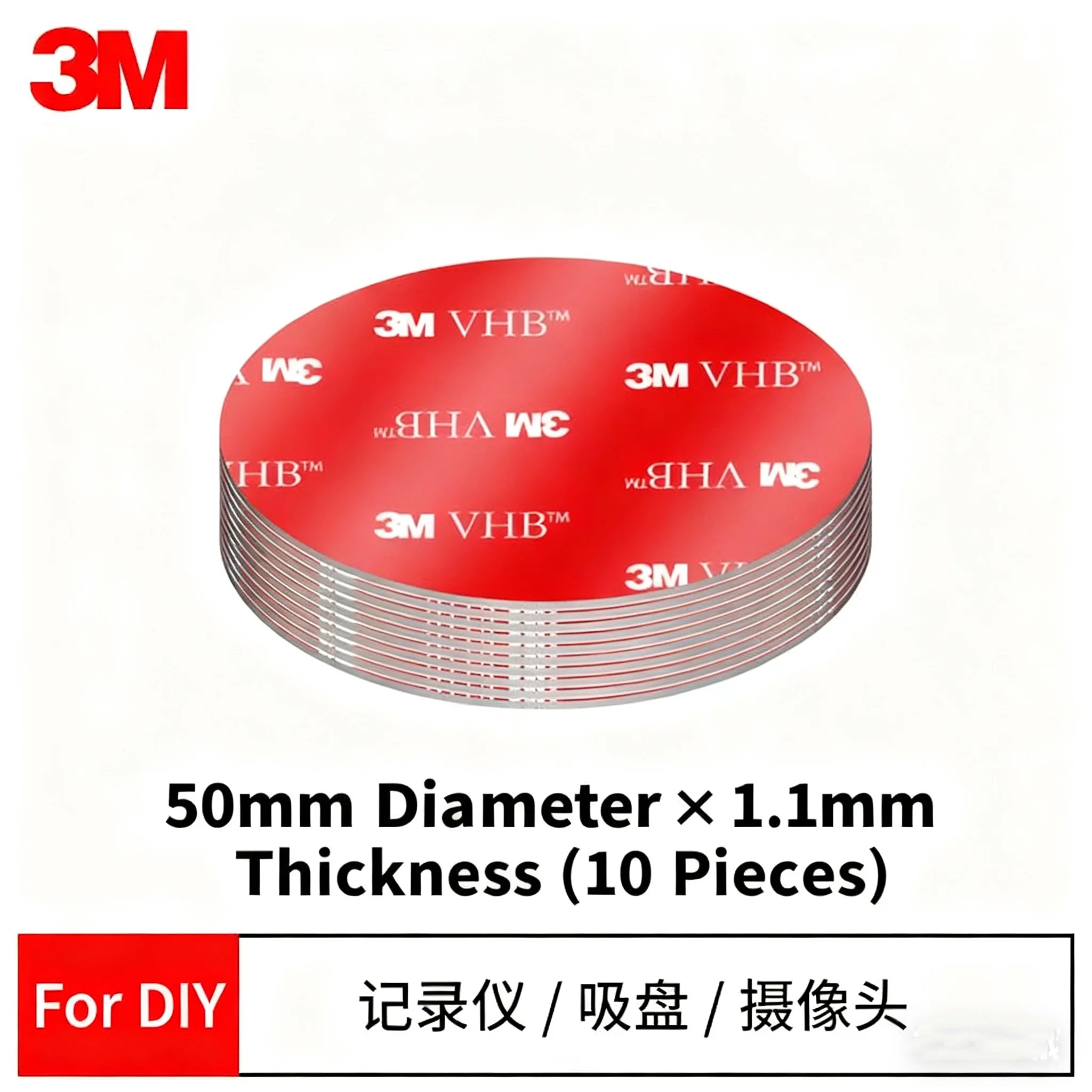 3M 10pcs Strong Double Sided Tape Adhesive Square/Round High Viscosity Traceless Foam Adhesive Tape for Car Special Fixed Wall