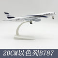 20CM Diecast Metal Plane Model 1:400 b787 El Al Air Airlines Aircraft Model with Wheels Hobbyist Collectible or Gift