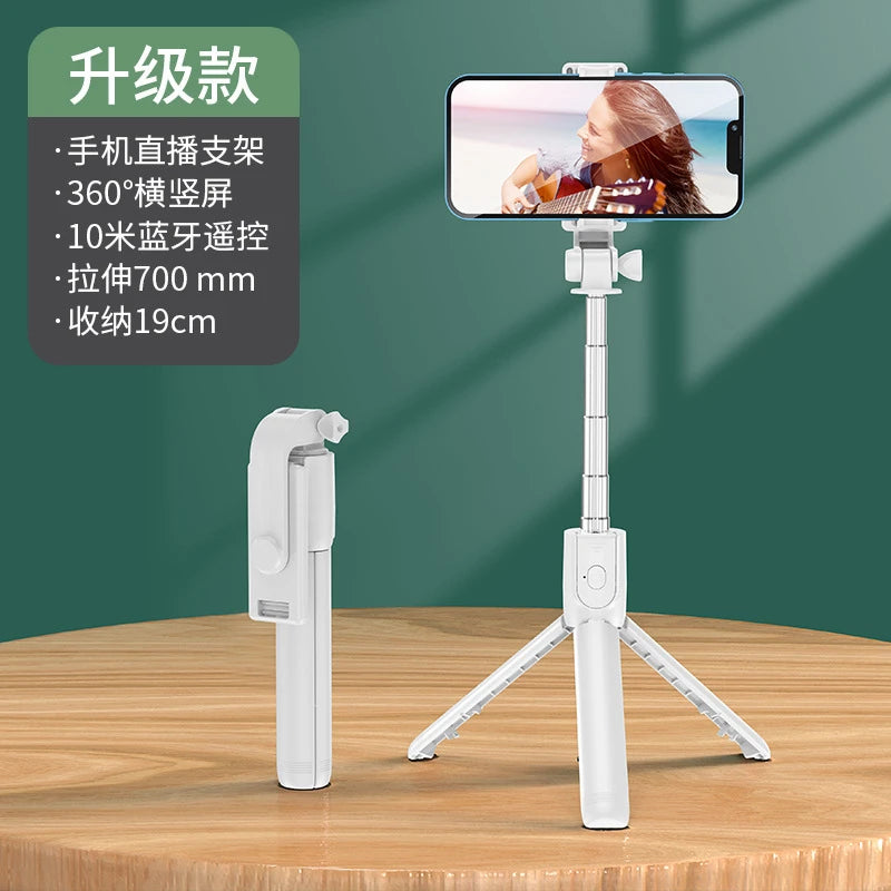 Selfie Stick Tripod Bluetooth, 70cm Extendable Aluminum Phone Tripod Stand, 360° Rotation Wireless Remote, Portable Mini Selfie