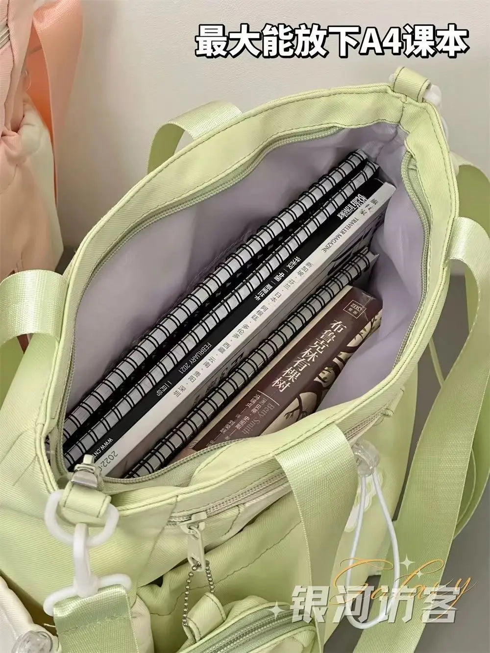 Kawaii Japanese School Crossbody Bag: Versatile Tote for Girls - Spacious Study Shoulder Bag for Tutoring & Class