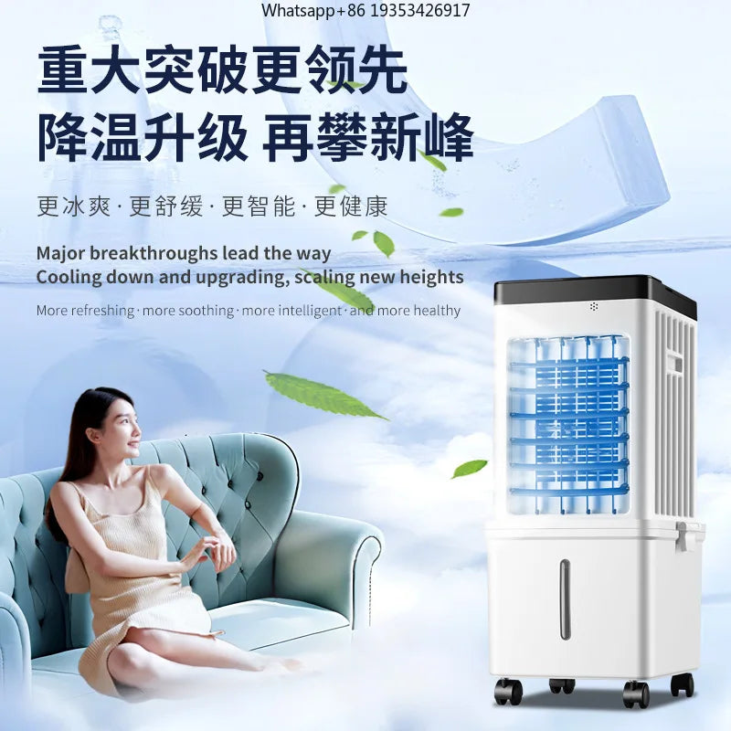 The New Air Cooler Is Suitable for Household Air Conditioner Fans, Intelligent Remote Control Soft Sound Electric Fans, Movable