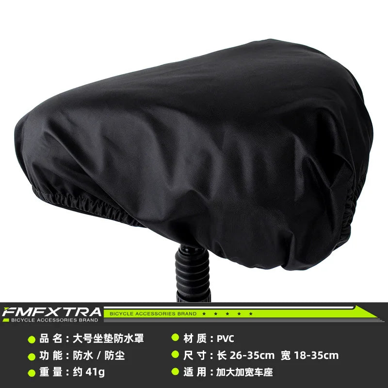 Bicycle saddle rainproof cover seat cushion rainproof cover rainproof seat cushion cover bicycle rainproof cover summer riding