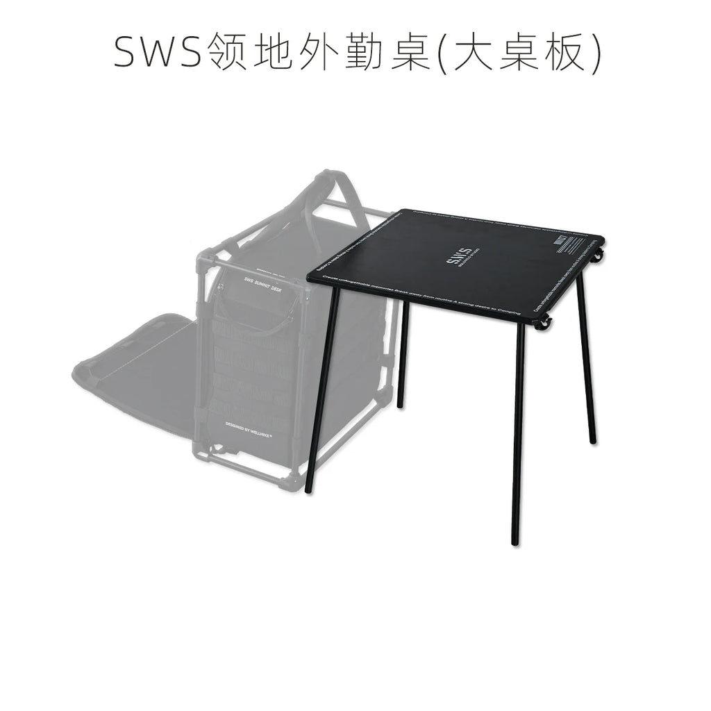 [Table Accessories] WELLHIKE Territorial Field Office Tabletop - DIY Assembly, Universal (Field Office M)