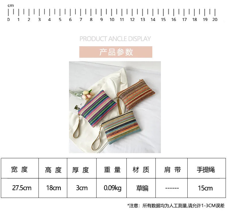Vintage Hand Woven Clutch Bag Colourful Money Beach Long Bag Handmade Casual Portable Elegant Exquisite for Weekend Vacation