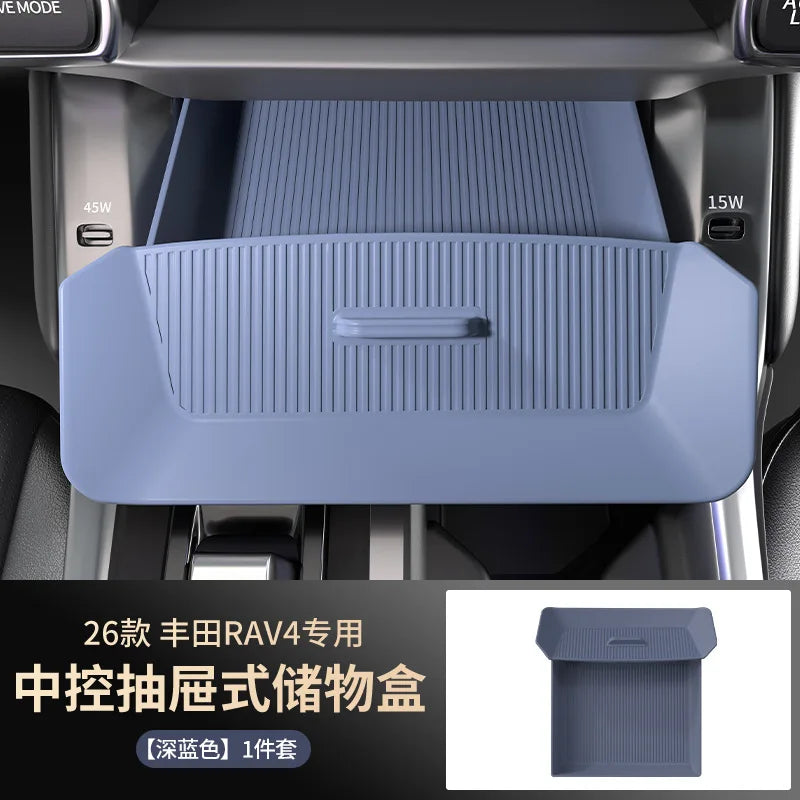 For Toyota RAV4 2026 Center Console Drawer Storage Box, Drop-in Tray Organizer, Eco-Friendly Interior Accessory car accessories