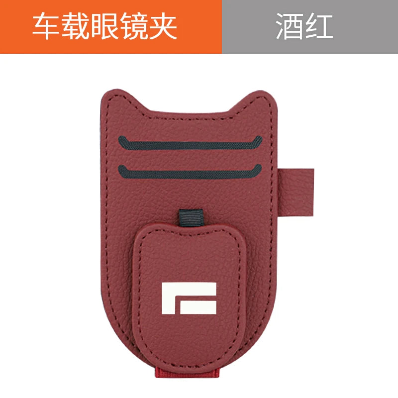 Suitable for Jishi 01 ROX 01 Polestone 01 Multifunctional Car Glasses Clip Bill Leather Car Visor Storage Box Sunglasses Clip