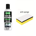 100Ml Car Glass Oil Film Remover Paste, Auto Windshield Cleaner Remove Dazzling, Oil Film, Blur, Restore Clear Vision With Spong
