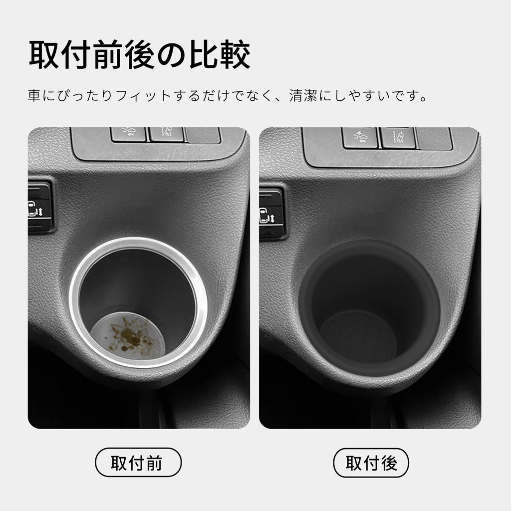 for Toyota Sienta 170 Series 2016-2021 Car Water Cup Holder Dashboard Drinks Holder Storage Case Car Interior Accessories 2pcs
