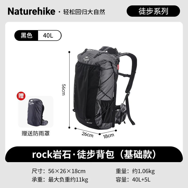Naturehike Rock 1.0 Outdoor Bags 60L Travel Backpacks Large Capacity 60+5L Hiking Packs Aluminum Frame Hiking Bag