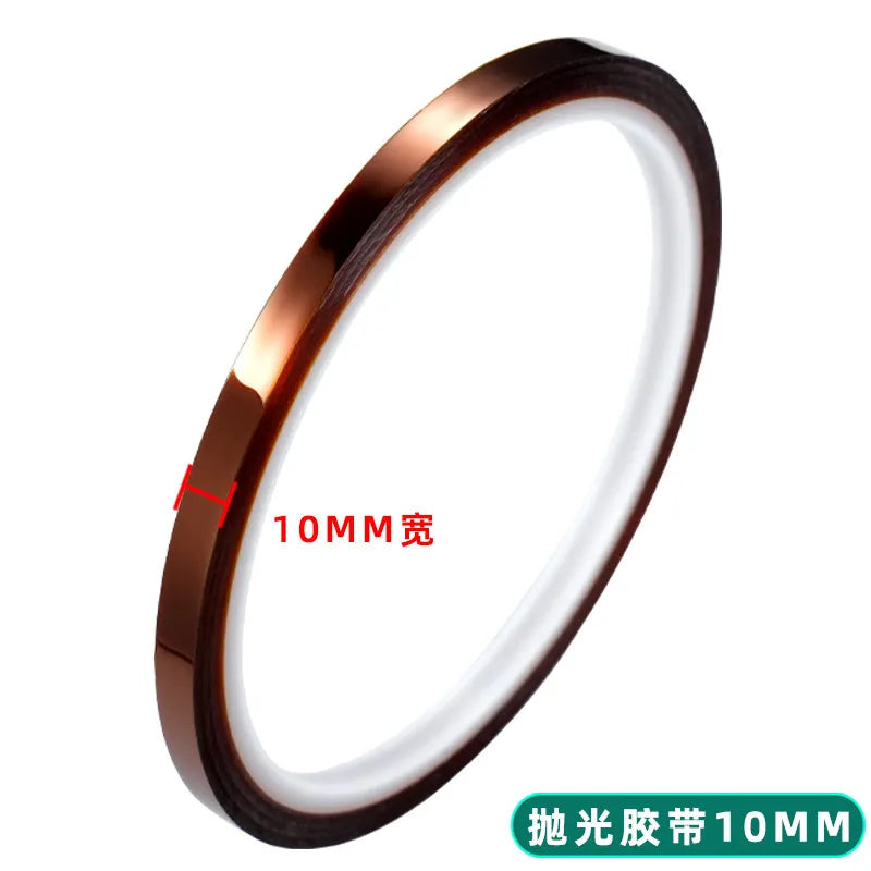 3-20mm Multi-Size Protective Film Heat Resistant Adhesive Tape for Watch Polishing High Temperature Masking Tape Watch Repair