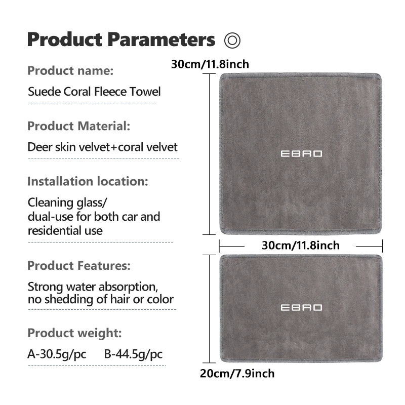 For Ebro Car Logo Wash Clean Towel Microfiber Cleaning Drying Clothl S400 S700 S800 2025 2026