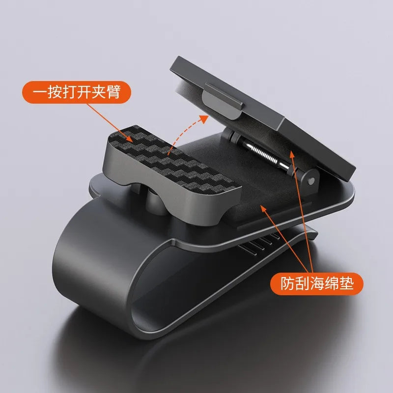 Car Sunglasses Clip Sun Visor Glasses Holder with Card & Ticket Storage Stable Eyeglasses Hanger - Interior Accessory